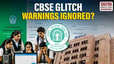 CBSE On-Screen Marking system row explodes as internal reports warning of glitches were ignored