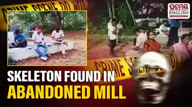 Skeleton found inside abandoned mill canteen