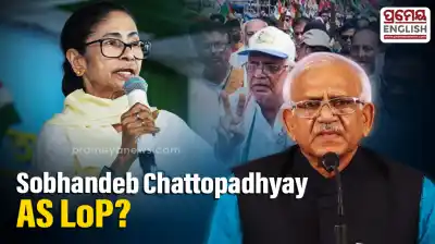 TMC writes to West Bengal Assembly Speaker, seeks recognition of Sobhandeb Chattopadhyay as LoP