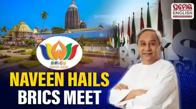 ‘Proud to see:’ Naveen Patnaik hails BRICS meet on disaster reduction at Puri
