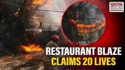20 killed in major restaurant fire in Delhi’s Malviya Nagar