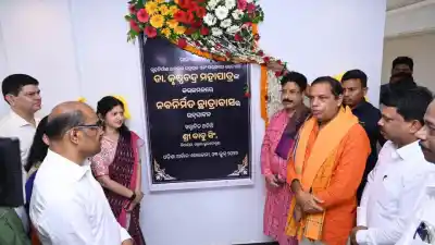 Odisha Urban Academy Hostel inaugurated in Bhubaneswar