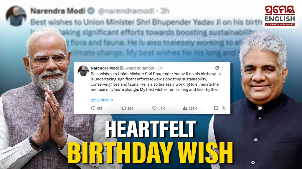 the Prime Minister highlighted the efforts being made by Yadav toward boosting sustainability and conserving flora and fauna, noting that he is working tirelessly to combat the challenges of climate change