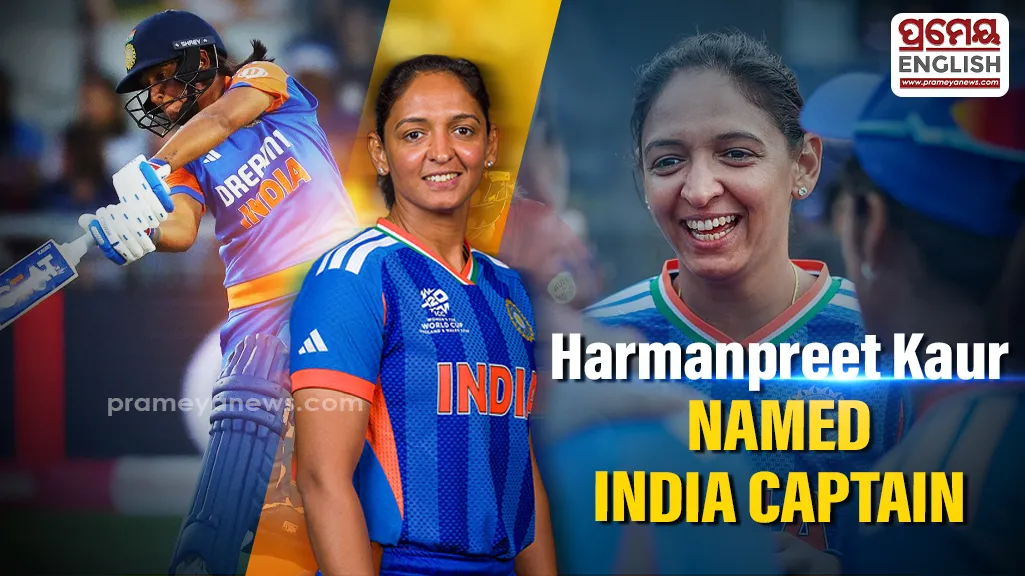 Harmanpreet Kaur Will Captain India Women Cricket Team For Asian Games 2026 