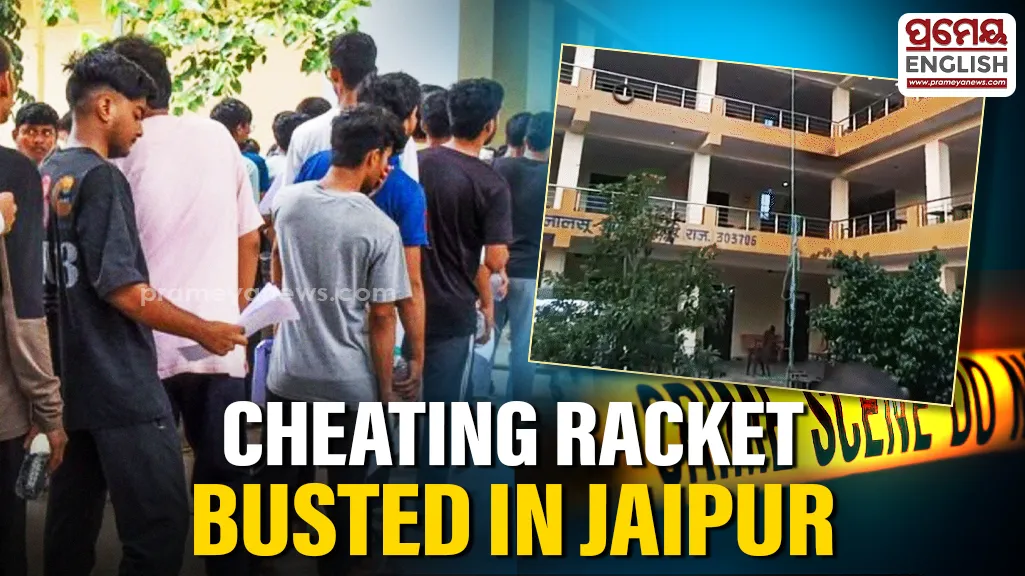 Jaipur Police busts major paramedical exam cheating racket; Four arrested