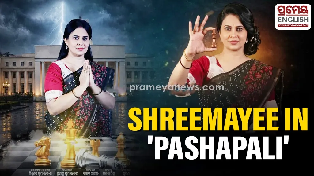 Shreemayee Mishra returns to silver screen with political drama 'Pashapali'
