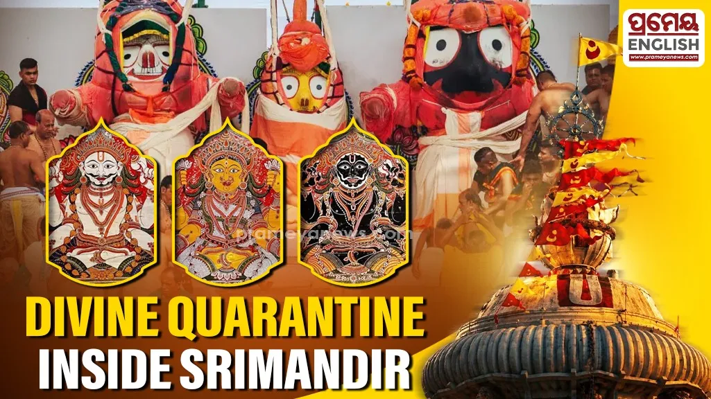 Schedule and rituals after sacred bath conceal Lord Jagannath behind mysterious bamboo screens
