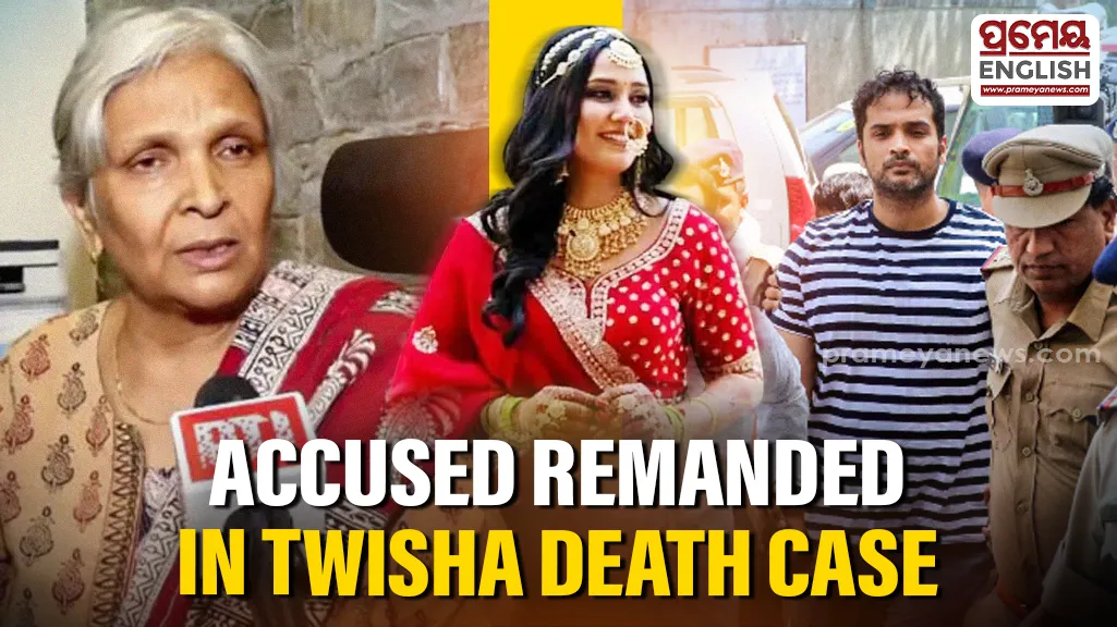 Twisha Sharma death case: Judicial custody of Samarth, Giribala Singh extended till July 14