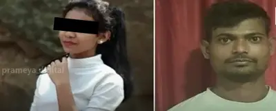 Jharaphula Nayak murder case: Prime accused sentenced to life imprisonment