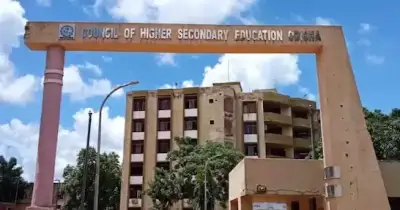 CHSE Odisha extends plus II answer rechecking, re-addition application deadline till July 4