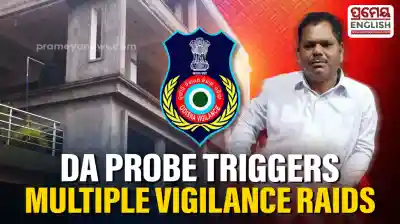 Odisha Vigilance raids 5 locations linked to VIMSAR Steward in DA case