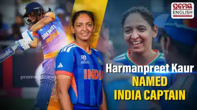 Harmanpreet Kaur Will Captain India Women Cricket Team For Asian Games 2026 