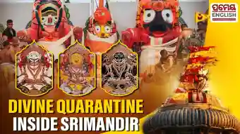 Schedule and rituals after sacred bath conceal Lord Jagannath behind mysterious bamboo screens