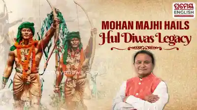 'Hul Diwas is an immortal symbol of courage, self-strength, struggle and sacrifice of our tribal society,' says Odisha CM Mohan Majhi