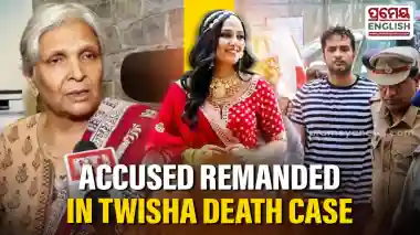 Twisha Sharma death case: Judicial custody of Samarth, Giribala Singh extended till July 14
