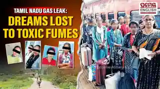 Tamil Nadu gas tragedy leaves Keonjhar's tribal families in despair