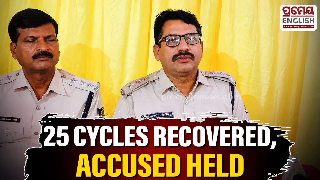 Patnagarh police recover 25 stolen bicycles, accused arrested on World Bicycle Day

