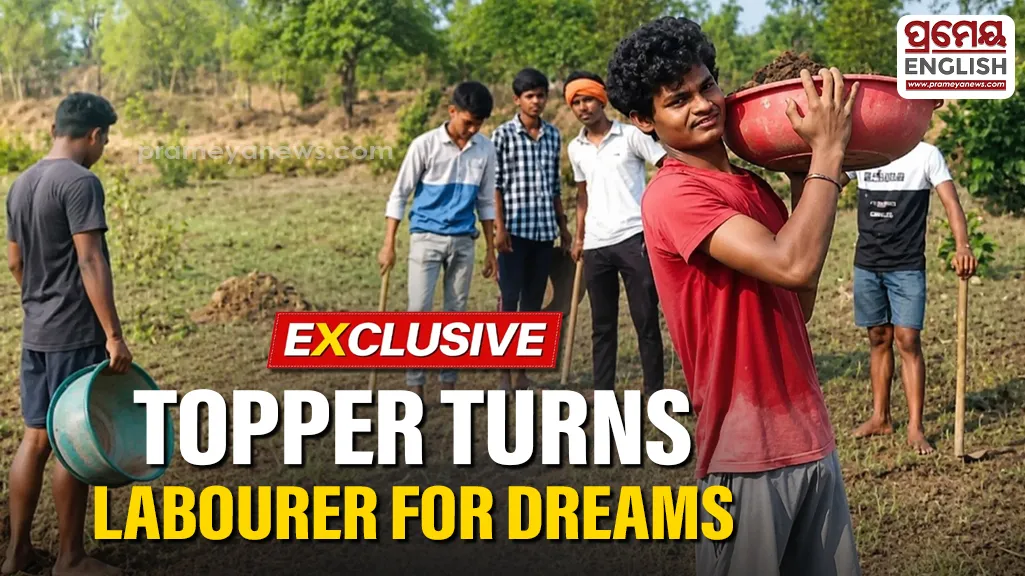 University topper takes up manual labour to fund higher education