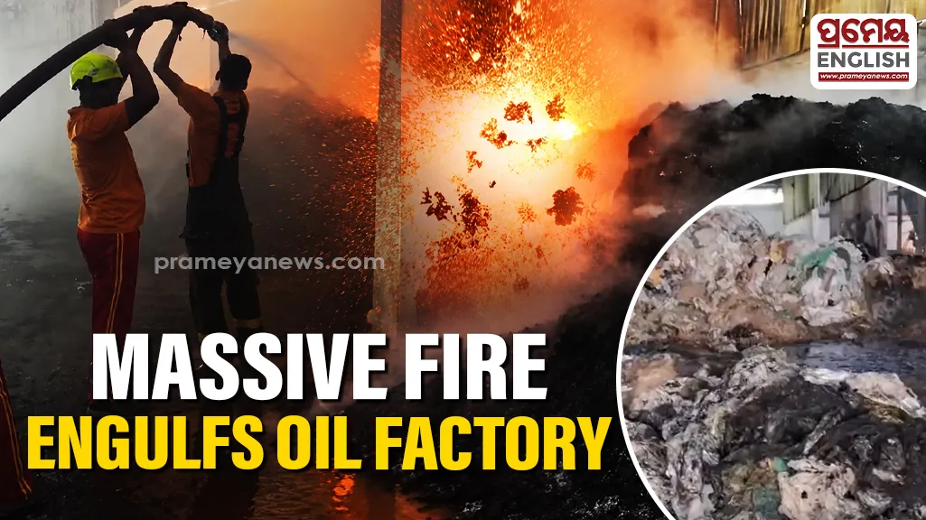 Massive fire breaks out at oil factory in Odisha's Sonepur

