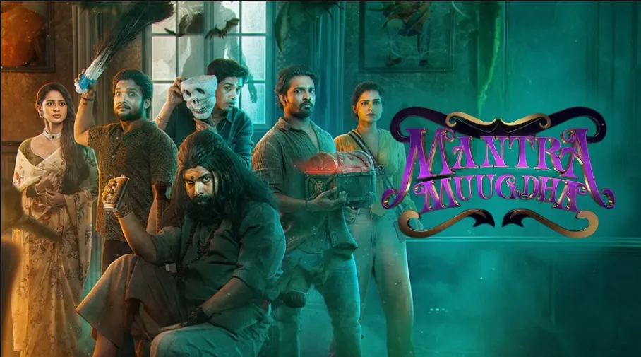 ‘Mantramugdha’ continues dream run, set to dominate Raja box office