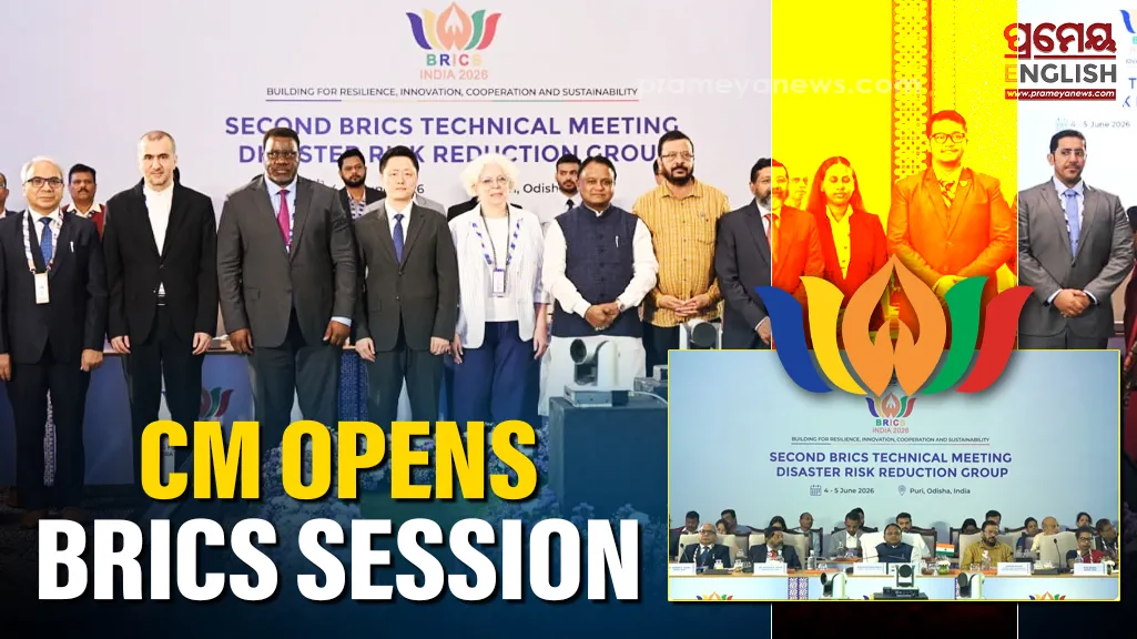 CM inaugurates BRICS DRRG technical session in Puri, highlights Odisha’s disaster management model

