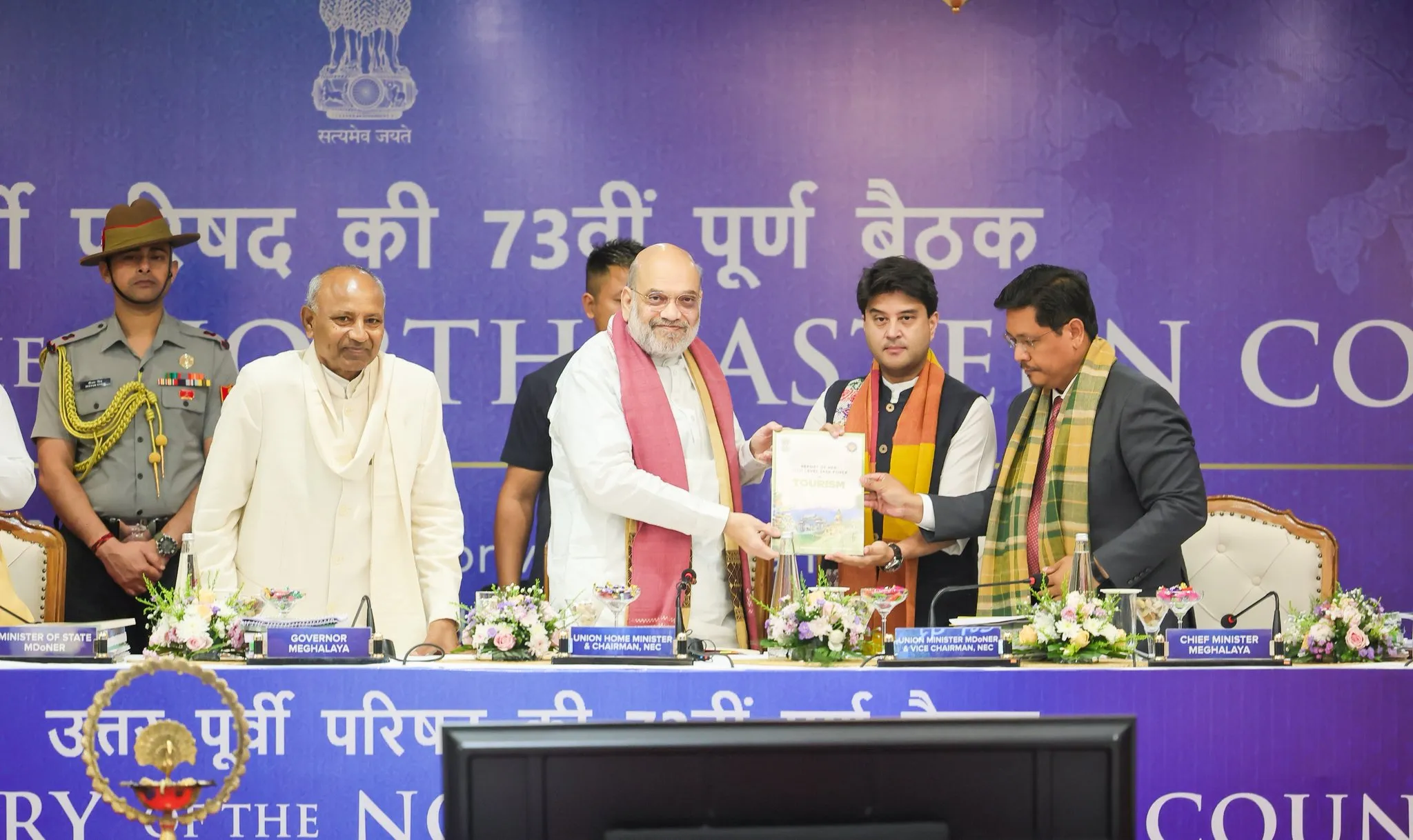 Amit Shah chairs 73rd Plenary Meeting of the North Eastern Council in Shillong
