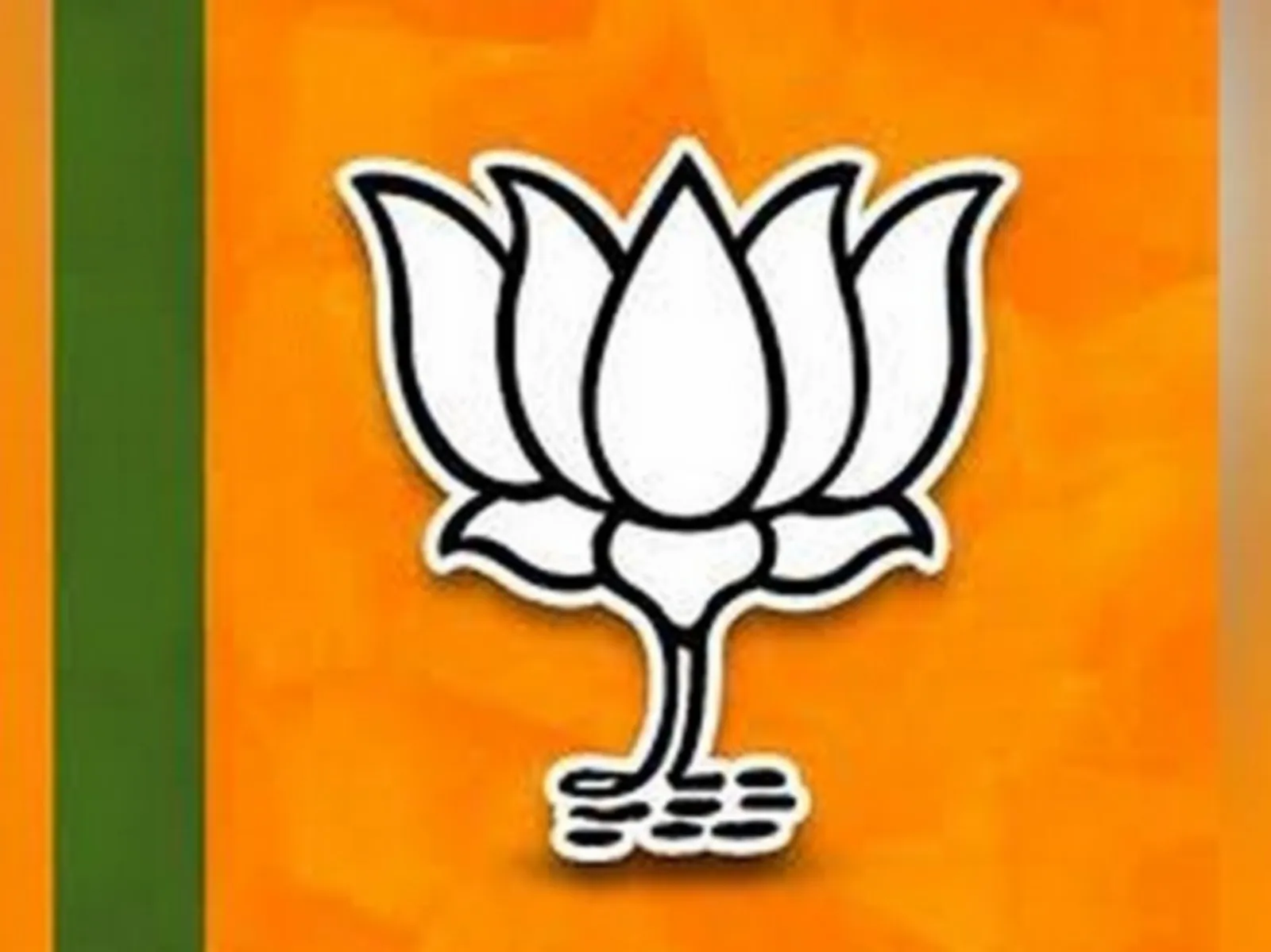 BJP releases list of candidates for upcoming Rajya Sabha polls
