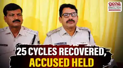 Patnagarh police recover 25 stolen bicycles, accused arrested on World Bicycle Day