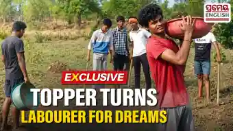 University topper takes up manual labour to fund higher education