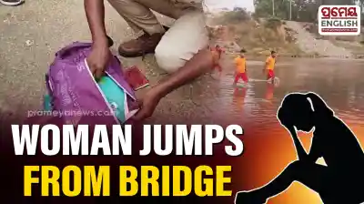 Woman dies after jumping into Mahanadi from Trisulia bridge; police probe underway