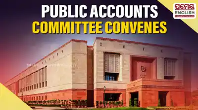 Meeting of Public Accounts Committee of Parliament to be held today