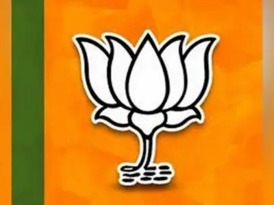 BJP releases list of candidates for upcoming Rajya Sabha polls