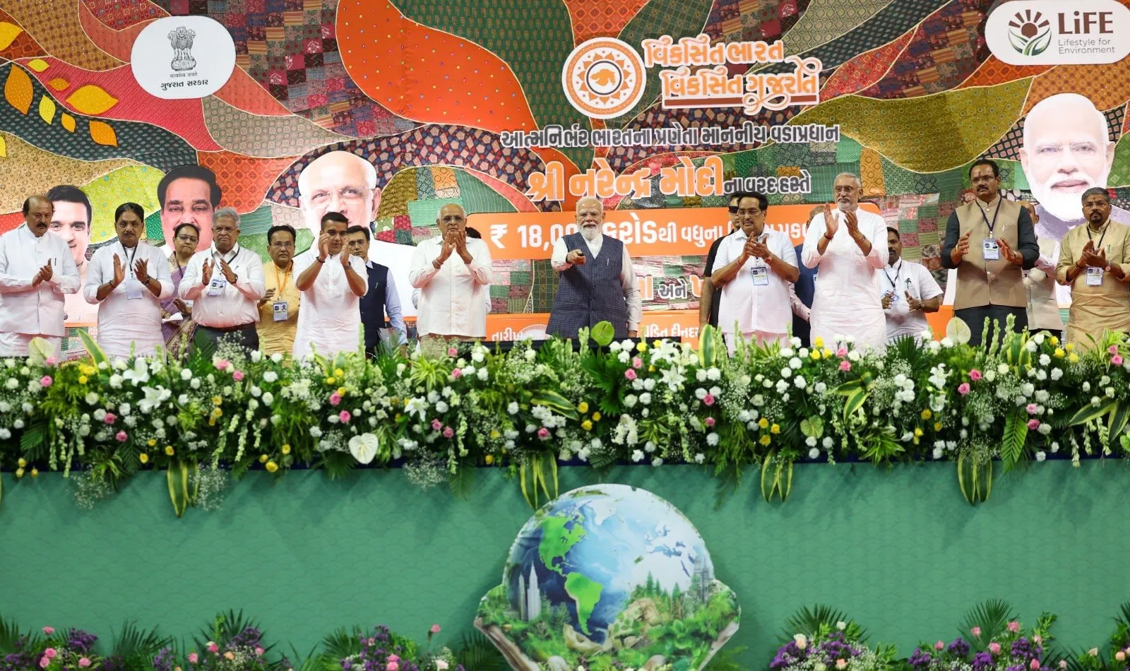 PM Modi inaugurates, lays foundation stone of projects worth over ₹2,970 crore in Daman

