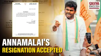 BJP chief Nitin Nabin formally accepts K Annamalai's resignation from party's primary membership