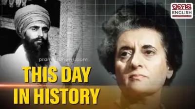 Military Shelling Transformed Operation Blue Star 1984 into Full Scale Holy Shrine Warfare