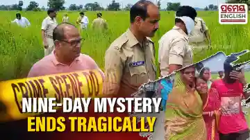 Decomposed body recovered nine days after youth's alleged abduction in Kendrapara