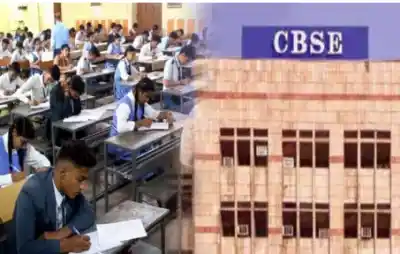 CBSE Retains COEMPT for Answer-Sheet Scanning, Transfers Re-evaluation Data to Board-Controlled Servers