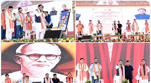 Odisha CM Launches Second Phase of Godabarish Mishra Adarsha Vidyalaya Scheme, Foundation Laid for 204 New Schools