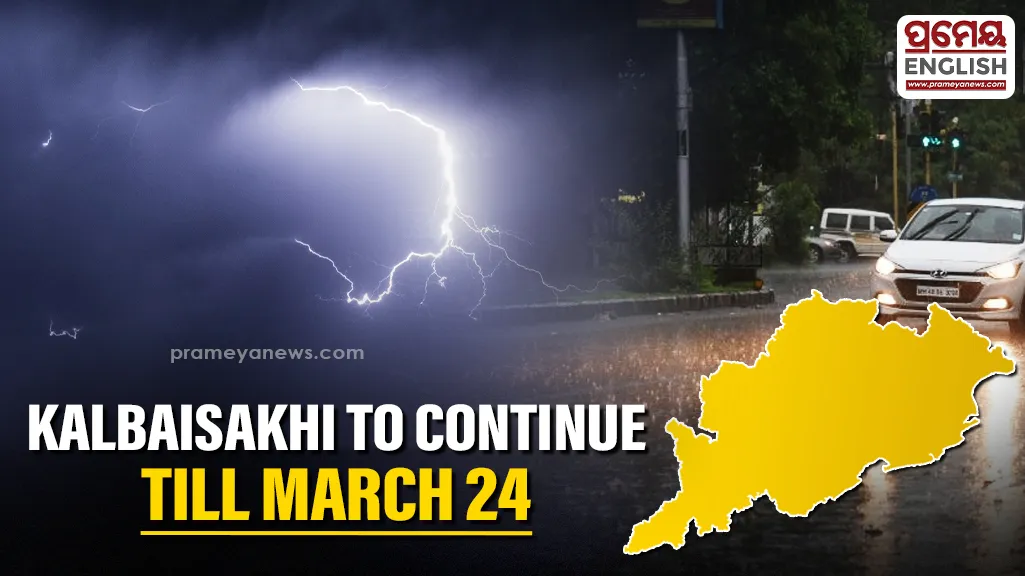 Twin City Cuttack-Bhubaneswar witnesses stormy wind with heavy rain
