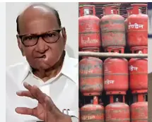 LPG Price Hike Will Cost Government Politically, Says Sharad Pawar; Congress Targets BJP Over Inflation
