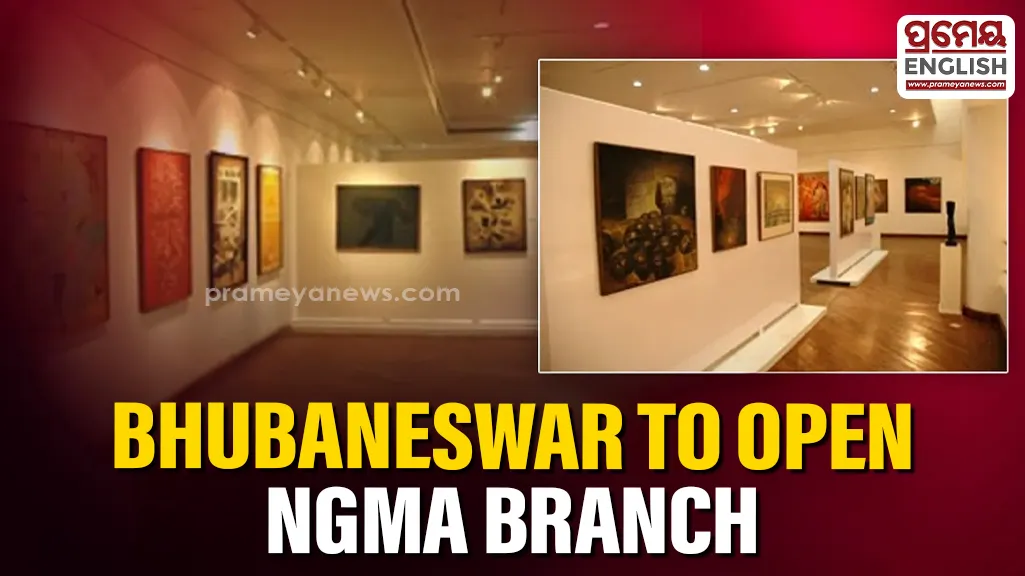 Bhubaneswar to get National Gallery of Modern Art branch