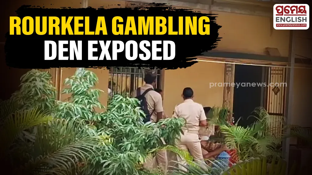 Major police raid on alleged gambling network in Rourkela; cash, gold & documents seized