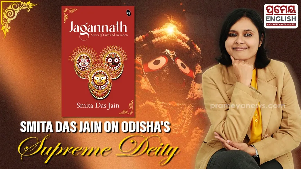 Smita Das Jain explores 75 hidden myths of Odisha's supreme deity in her latest release