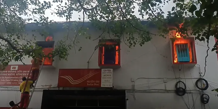 Massive fire breaks out at Aska head post office, important records destroyed

