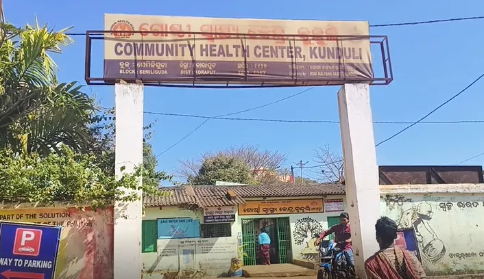 Diarrhoea & vomiting outbreak in Koraput village; over 17 patients hospitalised

