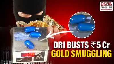 DRI arrests 7, seizes Rs 5 crore gold at Mumbai Airport
