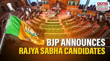 BJP announces candidates for upcoming Rajya Sabha polls in Karnataka, Madhya Pradesh