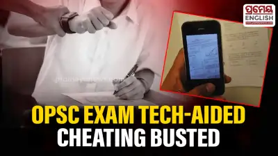 Four arrested for high-tech cheating in OPSC Examination