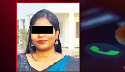 Chandrika Hembrom death case: Missing diary adds new mystery ; family seeks thorough probe