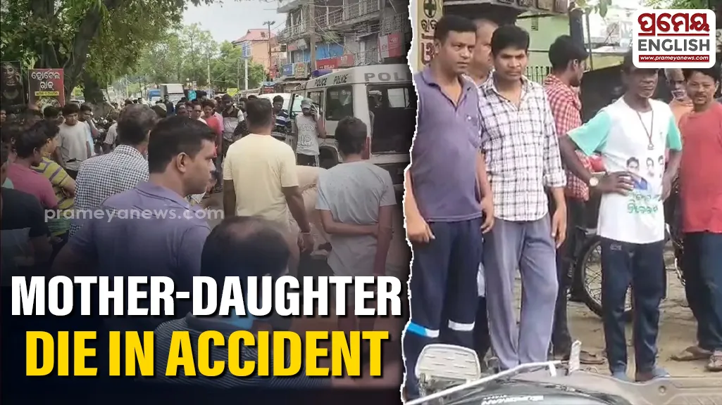 Tragic road mishap in Balangir claims lives of mother and daughter